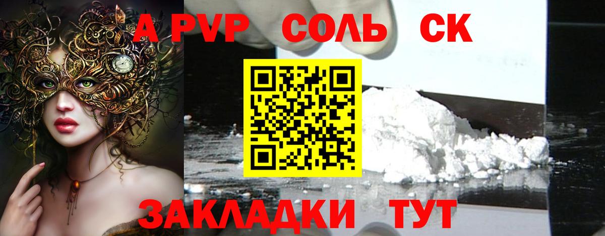 Марихуана  Вход с VPN  МЕФ   Рассказово  COCAIN  ГАШИШ  МАРИХУАНА 