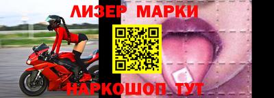 дистиллят марихуана Сланцы