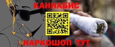 наркотики Ставрополь
