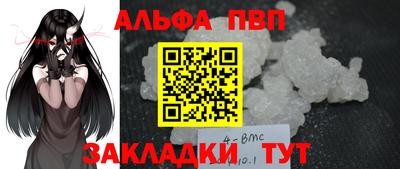 дистиллят марихуана Сланцы