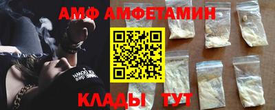 дистиллят марихуана Сланцы