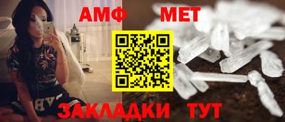 дистиллят марихуана Сланцы