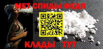 дистиллят марихуана Сланцы