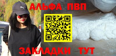 дистиллят марихуана Сланцы